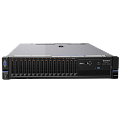 Купить серверы IBM в Майкопе по доступной цене | GALTSYSTEMS